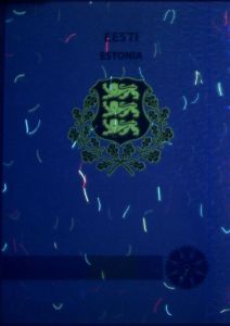 EST-AO-02005 - 
<Inside front cover> - UV feature