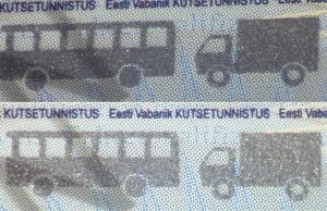 EST-FY-02001 - 
<Recto - identity> - Printing technique