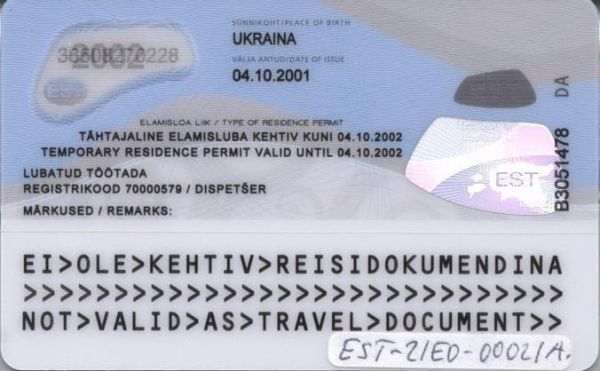 EST-HO-01001 - 
<Verso>
                
