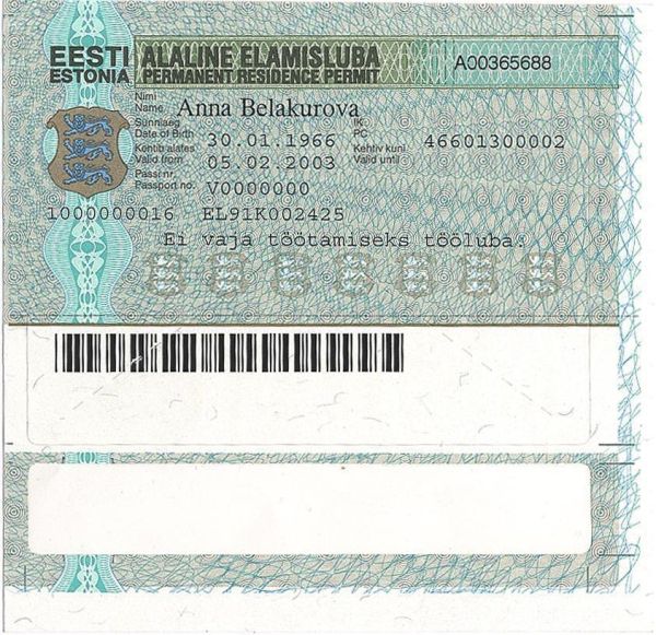 EST-HO-03001 - 
<Recto - identit&agrave;>
                
