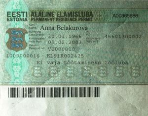 EST-HO-03001 - 
<Recto - identit&agrave;> - Sottostrat