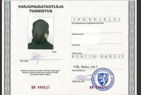 EST-HO-06001 - 
                    <Vorderseite - Identit&auml;t>
                