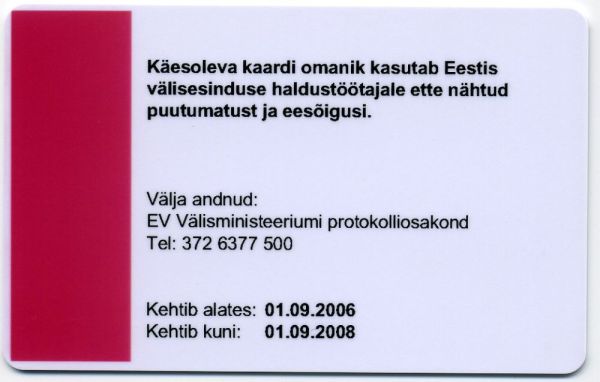 EST-HS-01001 - 
<Zadn&iacute; strana >
                