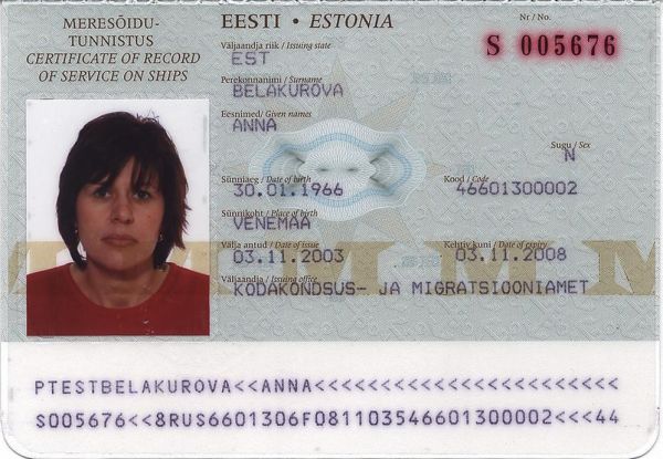 EST-IO-01001 - 
<Paġna tal-bijodata>
                