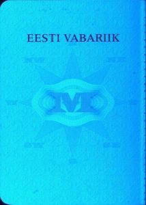 EST-IO-01001 - 
<Qoxra &ndash; ta' quddiem, minn ġewwa> - Element UV