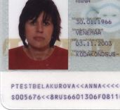 Image 55581 of Laminat