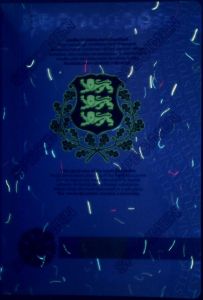 EST-IO-01004 - 
<Qoxra &ndash; ta' wara, minn ġewwa> - Element UV