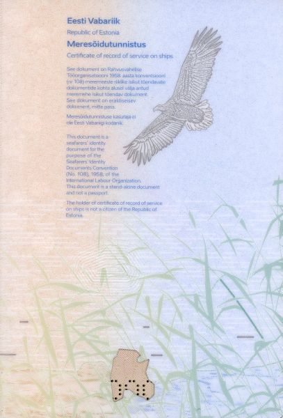 EST-IO-07001 - 
<Integrierte Karte - R&uuml;ckseite>
                