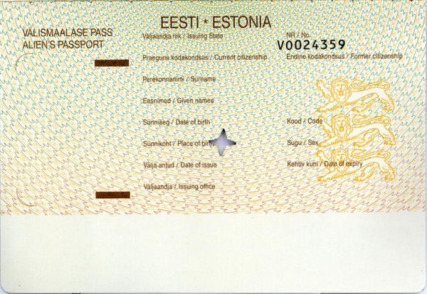 EST-JO-01001 - 
<Paġna tal-bijodata>
                