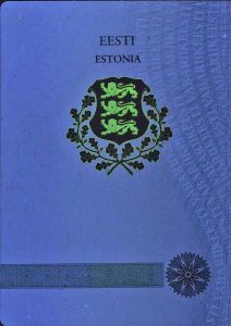 EST-JO-03001 - 
<Qoxra &ndash; ta' quddiem, minn ġewwa> - Element UV