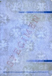 EST-JO-03001 - 
<Pagina(e) interna(e)> - Filigrana
