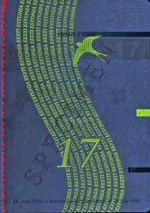 EST-JO-03001 - 
<Paġna/i ta' ġewwa> - Element UV