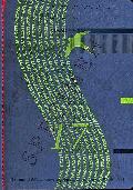 Image 51597 of UV feature