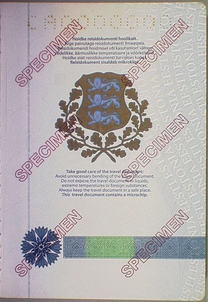 EST-JO-03002 - 
<Desky - zadn&iacute; předs&aacute;dka>
                