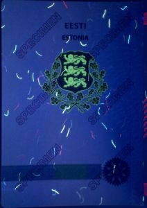 EST-JO-03002 - 
<Qoxra &ndash; ta' quddiem, minn ġewwa> - Element UV