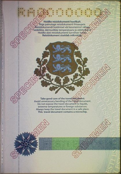 EST-JO-04002 - 
<Qoxra &ndash; ta' wara, minn ġewwa>
                