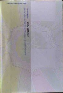 ETH-AD-01001 - 
<Vnitřn&iacute; strana (strany)>
                