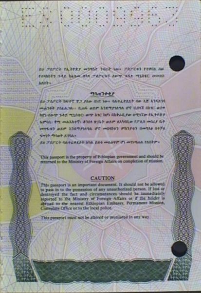 ETH-AS-01001 - 
<Einbandinnenseite, hinten>
                