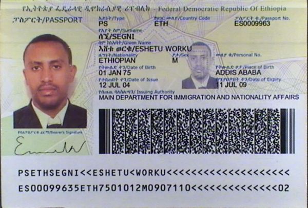 ETH-AS-01001 - 
<Biodata page>
                