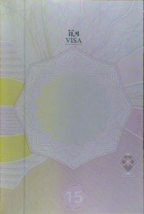 ETH-AS-01001 - 
<Vnitřn&iacute; strana (strany)>
                