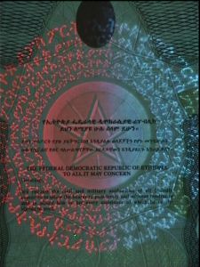 ETH-AS-01001 - 
<Inside front cover> - UV feature
