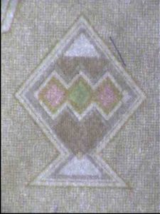 ETH-AS-01001 - 
<Paġna/i ta' ġewwa> - Teknika ta&rsquo; stampar