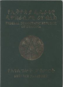 ETH-AS-01001 - 
<Desky - předn&iacute; vnějš&iacute; strana>
                