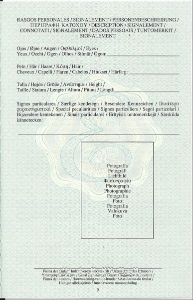 EUE-TS-01002 - 
<Strana s osobn&iacute;mi &uacute;daji>
                