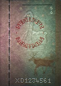 FIN-AD-05001 - 
<Inner page(s)> - Watermark
