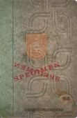 Image 45452 of Vandm&aelig;rke