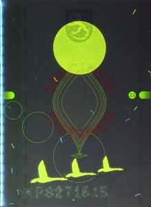 FIN-AO-04002 - 
<Vnitřn&iacute; strana (strany)> - Jištěn&iacute; v UV světle