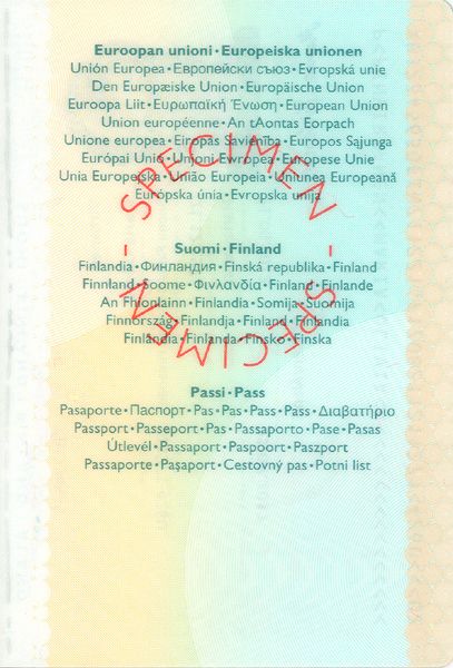 FIN-AP-05002 - 
<Integrovan&aacute; karta - zadn&iacute; strana>
                