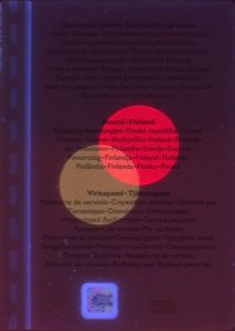 FIN-AS-05001 - 
<Tessera integrata &ndash; verso> - Elemento UV
