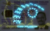 Image 54455 of UV feature