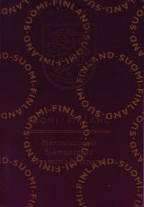 FIN-IO-05001 - 
<Qoxra &ndash; ta' quddiem, minn barra> - Element UV