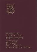 Image 362804 of Outside front cover
