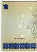 Image 95421 of Inside front cover
