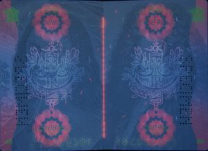 FRA-AD-02001 - 
<Paġna/i ta' ġewwa> - Element UV