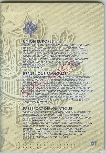 FRA-AD-02002 - 
<Vnitřn&iacute; strana (strany)>
                