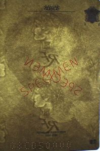 FRA-AD-02002 - 
<Inner page(s)> - Watermark