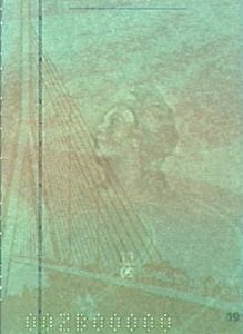 FRA-AO-02001 - 
<Paġna/i ta' ġewwa> - Marka tal-ilma