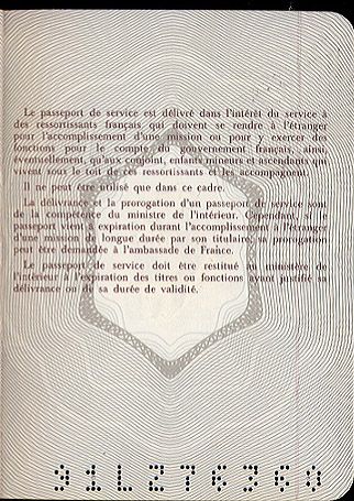 FRA-AS-01001 - 
<Qoxra &ndash; ta' wara, minn ġewwa>
                