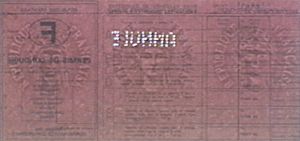 FRA-FO-04001 - 
<Předn&iacute; strana - totožnost> - Vodoznak
