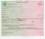 Image 104038 of Recto - identity