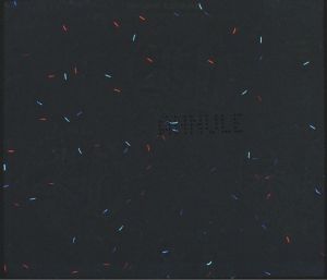 FRA-HP-02002 - 
<Verso> - Elemento UV