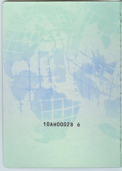 FRA-JO-03001 - 
<Qoxra &ndash; ta' quddiem, minn ġewwa>
                
