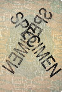 GBR-IO-01001 - 
<Vnitřn&iacute; strana (strany)> - Vodoznak