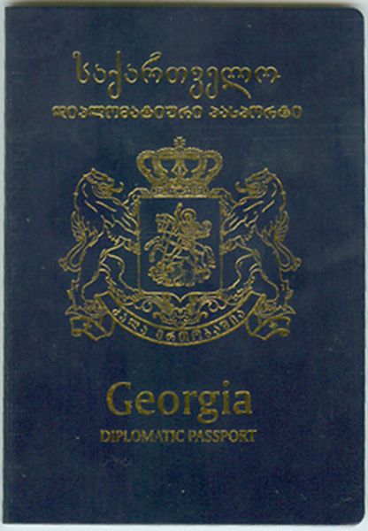 GEO-AD-02001 - 
<Qoxra>
                