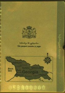GEO-AD-02001 - 
<Qoxra &ndash; ta' wara, minn ġewwa> - Element UV