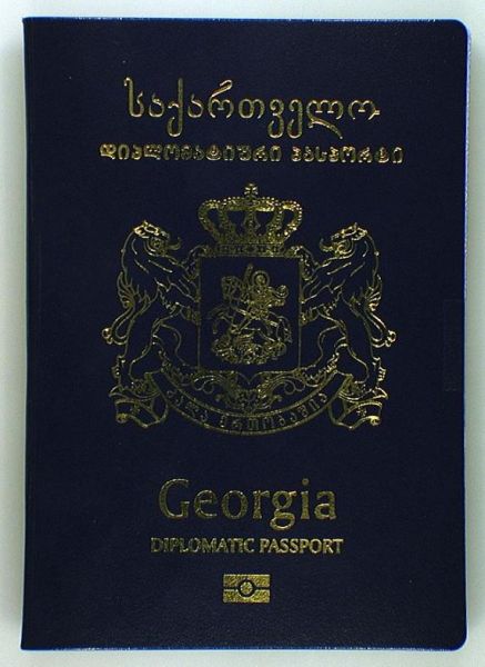 GEO-AD-02003 - 
<Obwoluta - przednia zewnętrzna>
                